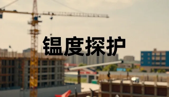 品牌宣传片制作中如何实现性能优化?